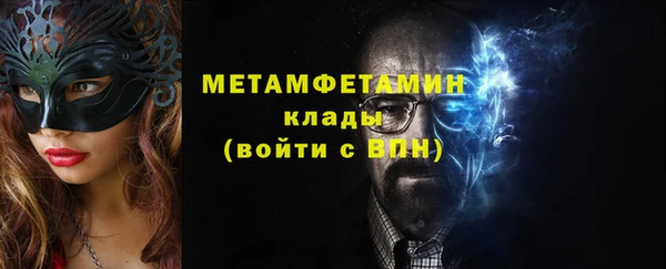 mix Богородицк