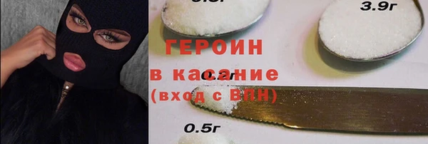 mix Богородицк